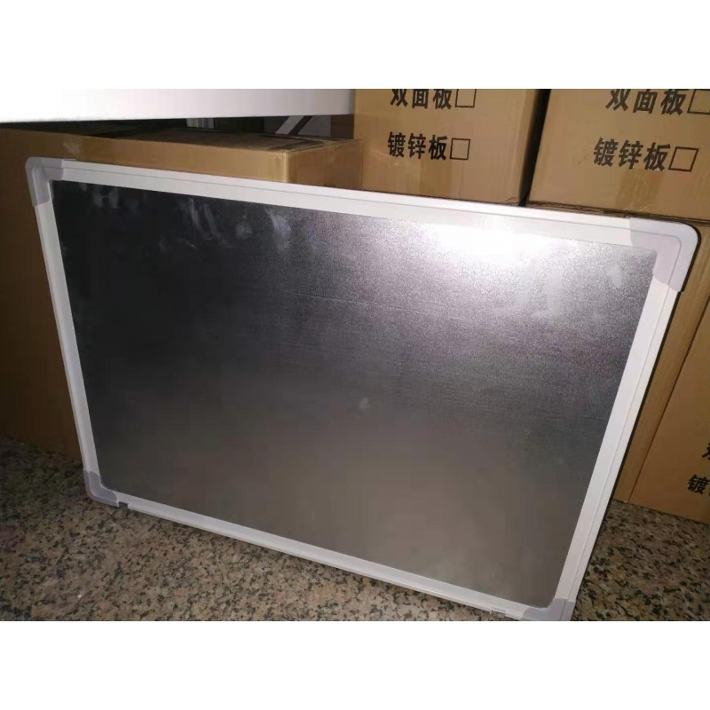 至尚 白板 90*150 双面白板(一块装)可定制