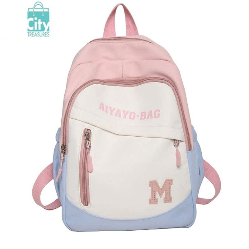 bangdou书包女生小学生少女新款儿童幼儿园轻便春游小背包女童女孩