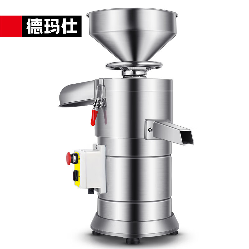 德玛仕DEMASHI豆浆机商用现磨自动渣浆分离免过滤商用磨浆机220V食堂酒店早餐店专用 MJ-130A