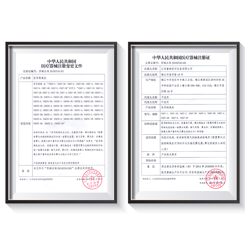 富林(FOLEE) 药箱/药包 A003-B 大号 多层旅行便携手提箱 家庭用儿童家用小药箱收纳盒医疗急救出诊药箱医药箱