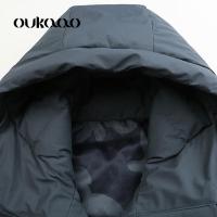 欧卡奥OUKAAO 白鸭绒外套男冬季短款连帽休闲羽绒服男青年保暖防寒服男