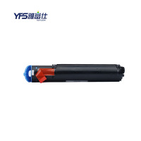 [精选]雅富仕 NPG-32黑色墨粉 适用佳能iR1024/1024iF/1024J/1022页产量8400页/个