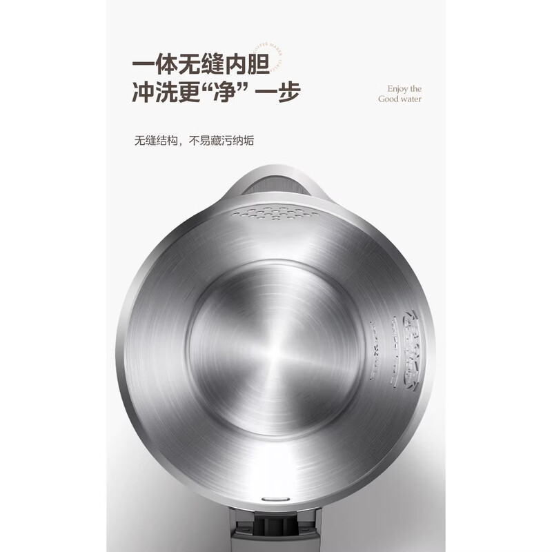 美的电热水壶1.5L双层防烫304不锈钢无缝内胆1500W MK-SH15M116高清大图