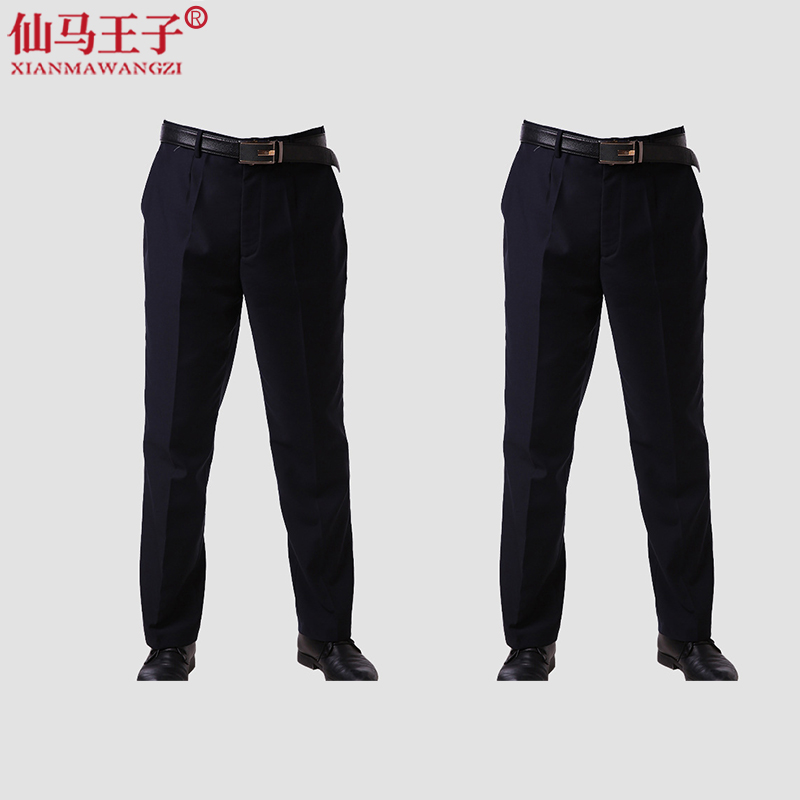 仙马王子 工作裤 XMWZ-3041 件高清大图
