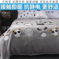 冬天保暖床单单件学生宿舍单双人榻榻米加厚法兰珊瑚绒被单三件套_1 230cmx250cm三件套（床单+同款枕套一对） 动物聚会