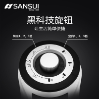 山水(SANSUI)电风扇TF1703-36塔扇家用客厅宿舍无叶风扇超静音立式摇头落地扇电风扇