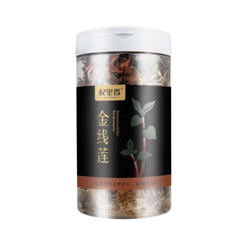 杞里香(QiLiXiang) 金线莲20g/瓶装 整株金线莲 营养保健养生茶 浓香型花草茶