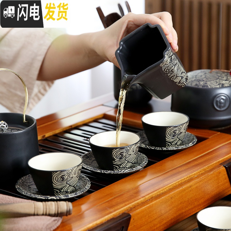 三维工匠茶具套装家用简约现代客厅办公室整套黑陶瓷功夫茶壶茶杯茶盘茶道 2422-10头丝绸之路提梁壶-简约装
