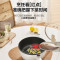 苏泊尔电炒锅CJ25A611L 24-30cm不粘内锅 机械控温3-4L大容量 单层塑料机身轻便易用
