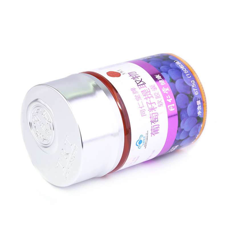 北京同仁堂牌葡萄籽提取物软胶囊 450mg/粒*150粒 抗氧化含花青素