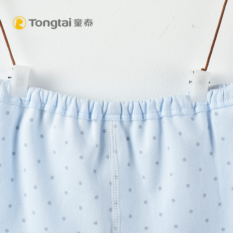 童泰新生儿衣服0-3月初生纯棉婴儿衣服和尚服内衣套装宝宝服