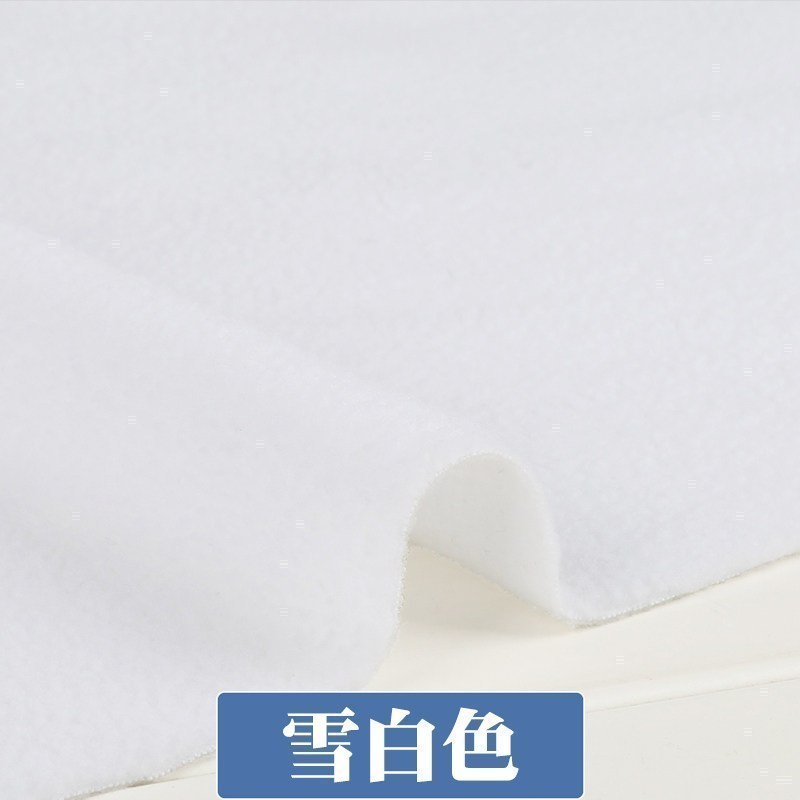 摇粒绒布料 加厚抓绒短毛绒diy玩偶服装面料加绒 布料 雪白色