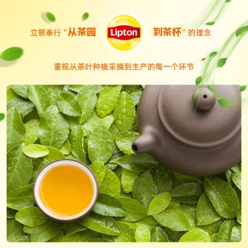 红茶2克独立包装袋100包红茶(单位:袋)高清大图