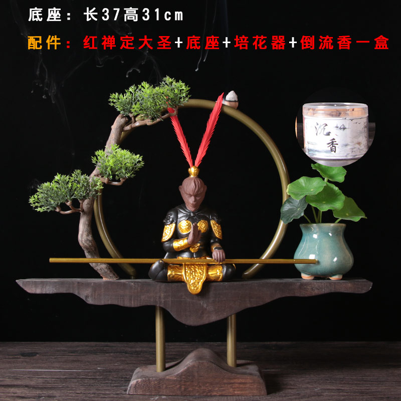 齐天大圣摆件孙悟空紫砂中式禅意陶瓷斗战胜佛猴子桌面茶台装饰 三维工匠 黑禅定大圣+底座+倒流香+花瓶高清大图