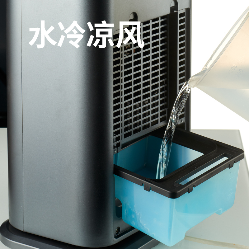 先锋(SINGFUN)无叶风扇/电风扇落地家用大风力遥控塔扇客厅卧室空气循环无叶扇DW2001