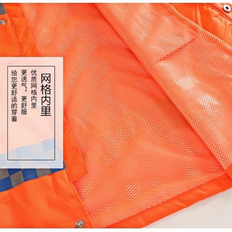 依诺九吉 雨衣套装雨衣雨裤分体雨衣 多尺码 套高清大图