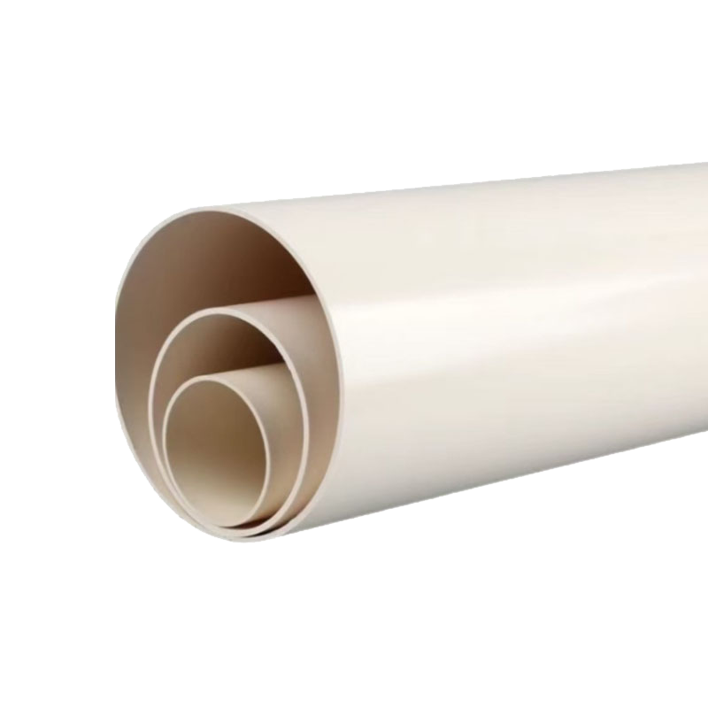 茉冉 PVC排水管 500mm/米高清大图