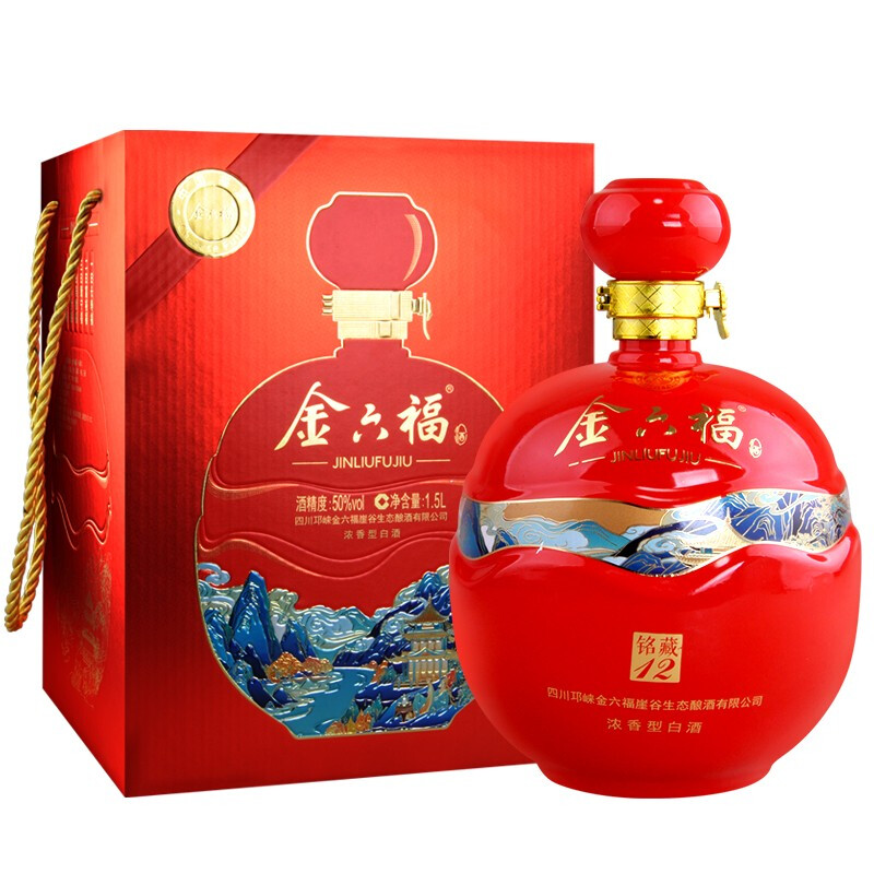 中国福酒 金六福 铭藏12 坛酒礼盒装 50度浓香型纯粮高度白酒 1.