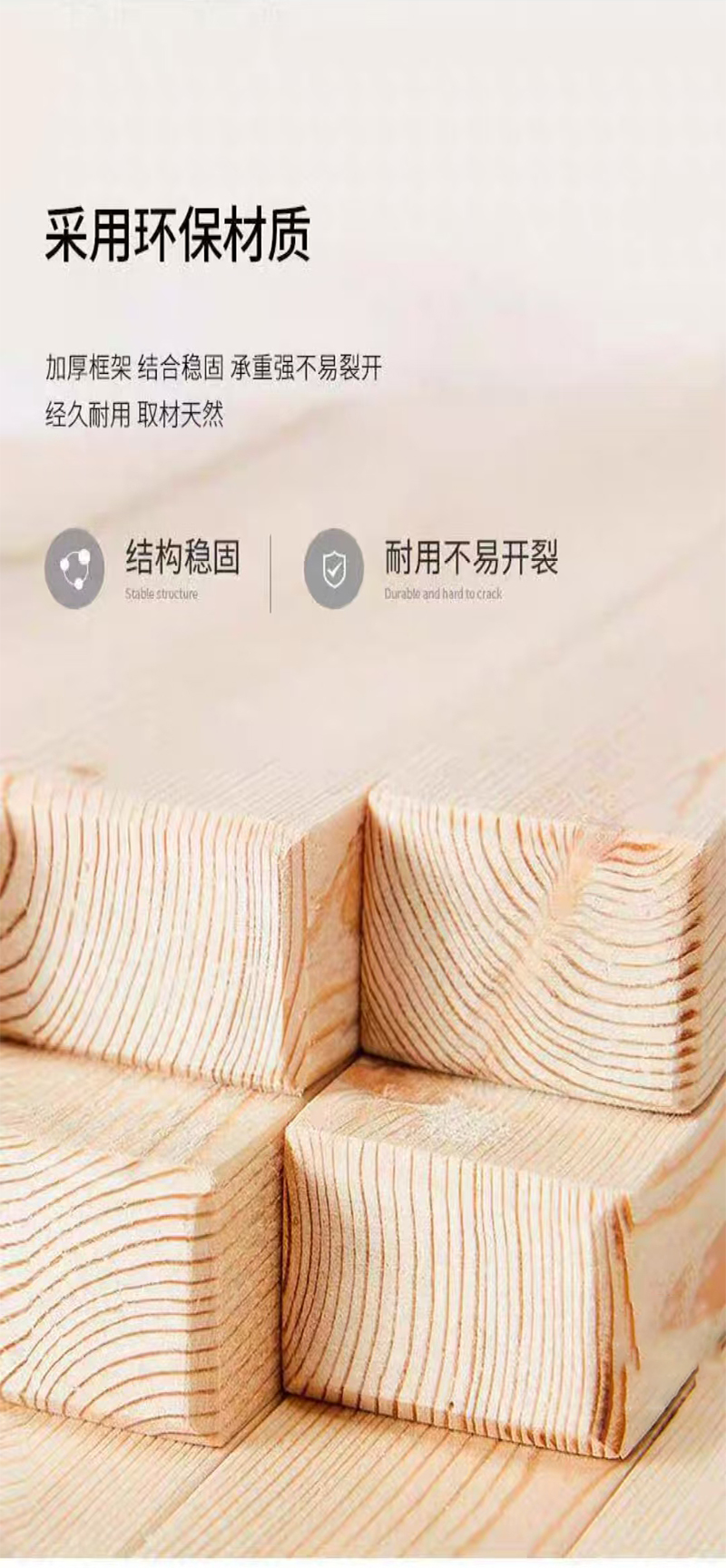 渝瑞坤 办公桌 1400*700*760mm/张高清大图