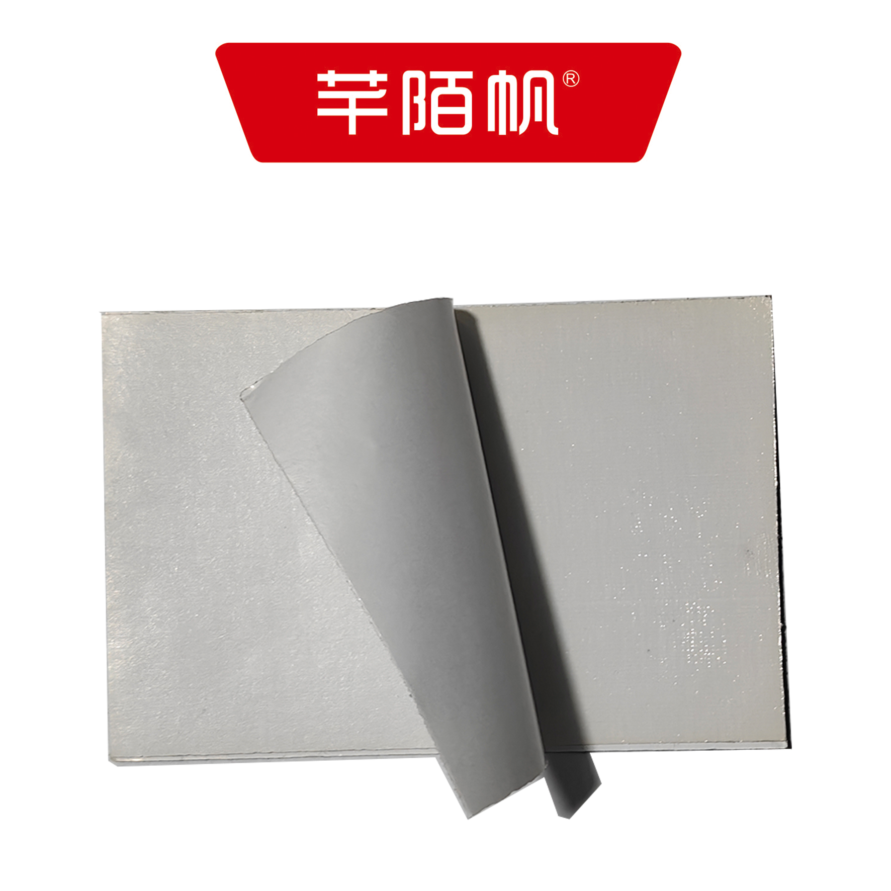芊陌帆/施工胸贴/ SGXT-01/张高清大图