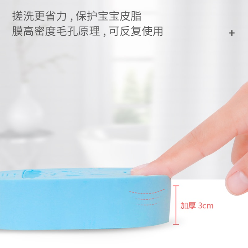 儿童搓澡海绵搓泥灰澡巾神器宝宝洗澡擦婴儿垫无痛小孩洗脸扑亲肤 蓝色 1个