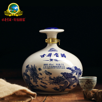 [2.5L大容量]古井贡酒 50度2500ml*1 坛 古井贡牌青花大坛 浓香型纯粮食白酒坛装