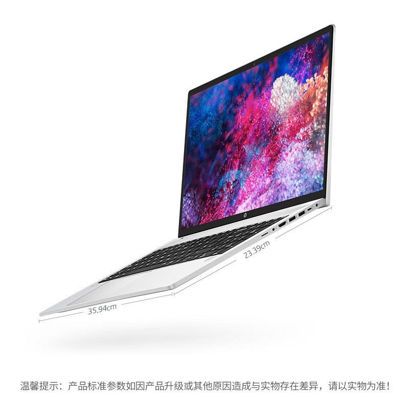 惠普(HP)战66 四代[十一代酷睿]14英寸轻薄窄边框商用办公游戏本定制笔记本电脑学生设计超极本(i5-1135G7 8G 1TB固态 锐炬核心显卡 )高清屏图片