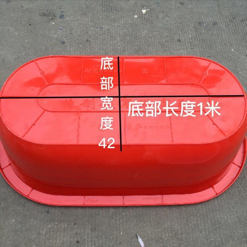 特长加厚超深浴盆王洗浴泡澡大盆浴缸沐浴桶木桶 红色壹德壹
