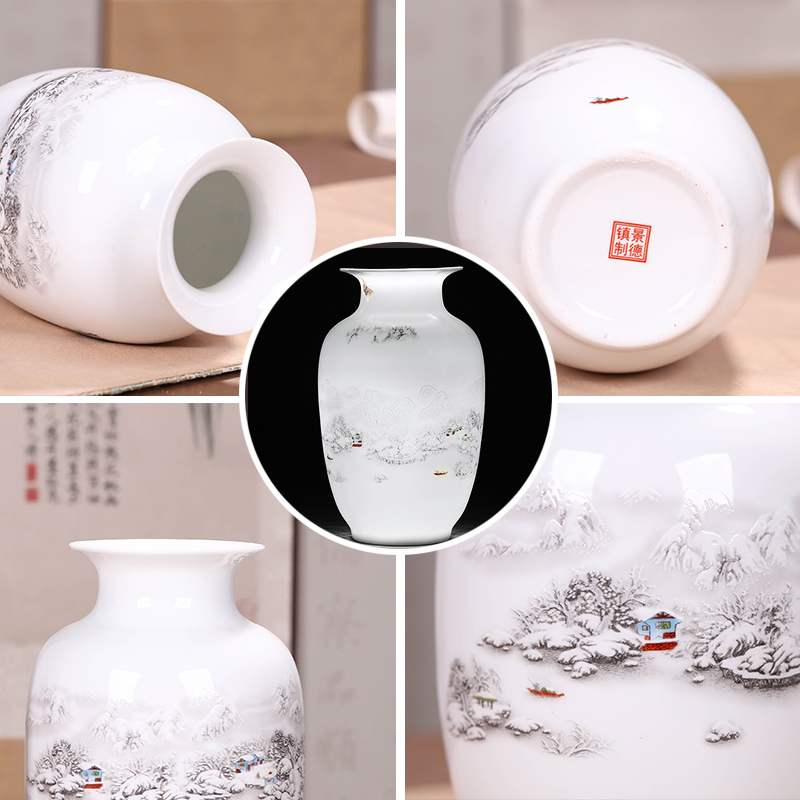 家柏饰(CORATED)景德镇陶瓷器装饰挂盘花瓶客厅摆件家居酒柜装饰插花工艺品高清大图