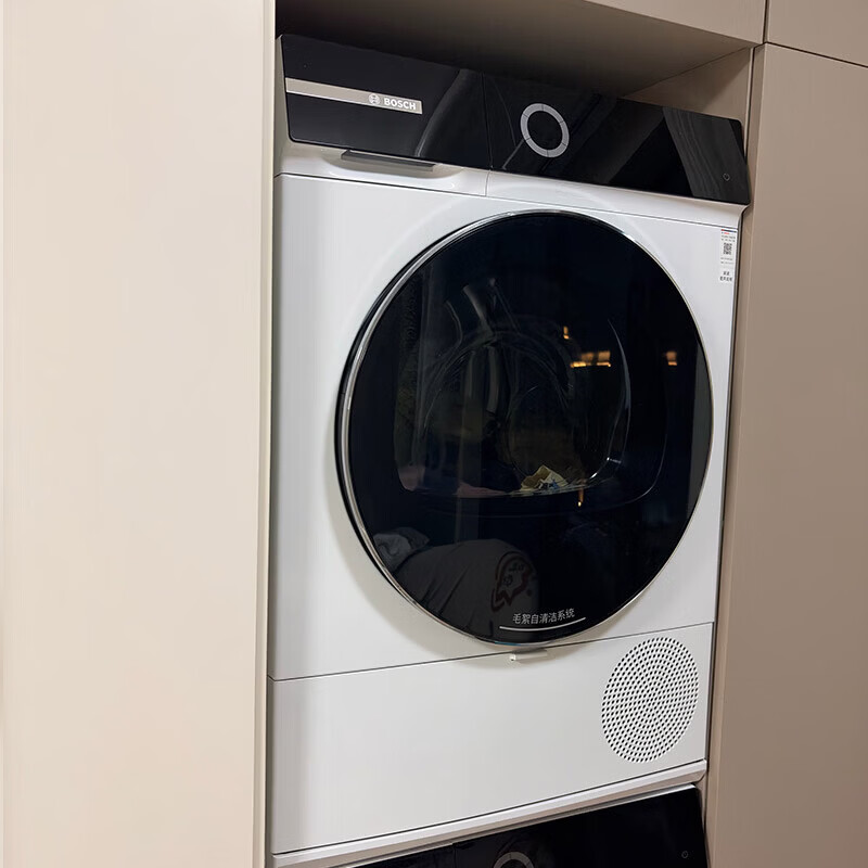 博世WGK754D00W+WQK755U00W 洗烘套装 6系摩德纳 10KG 变频滚筒洗衣机 深层净洗 活氧空气洗智投高清大图