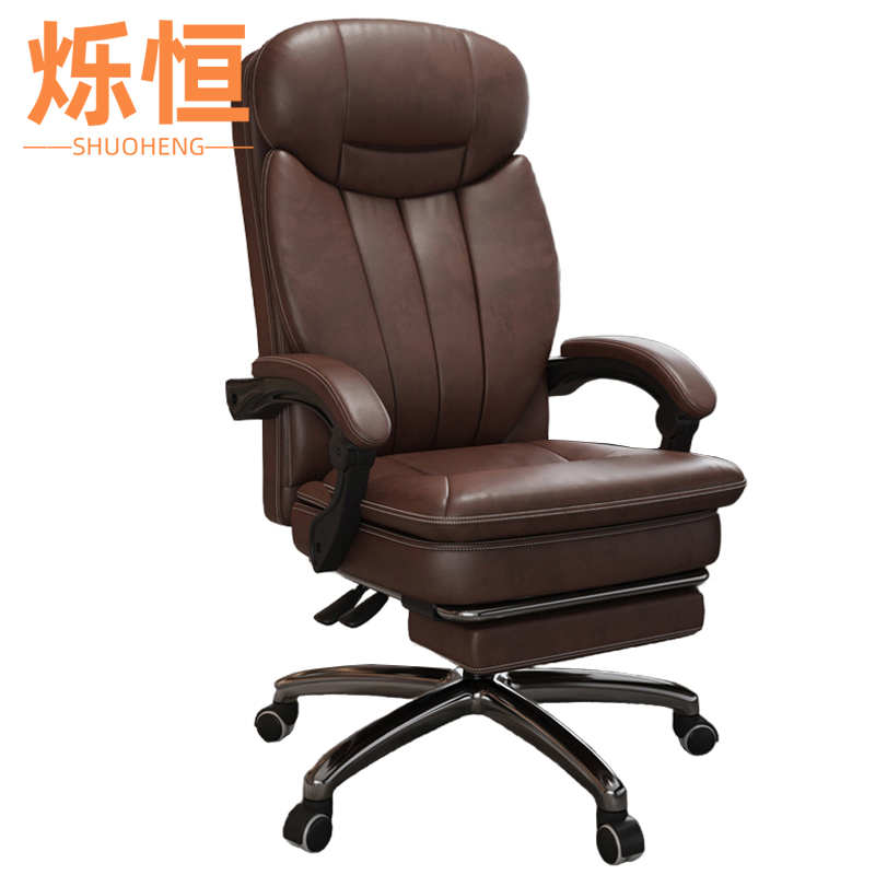 老板椅牛皮+搁脚把高清大图