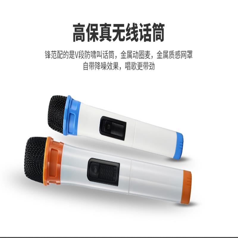 贝德 锋范 BD-H1263蓝牙广场舞音响移动拉杆音箱户外播放器带无线话筒便携式多媒体音箱重低音充电电瓶