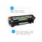安巨适用hp/惠普m1005mfp 硒鼓 易加粉 Q2612A墨盒 激光打印一体机12a