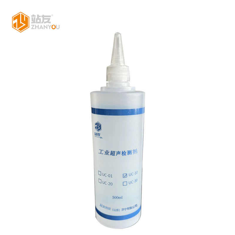 站友工业超声检测剂 UC-10 500ML* 24瓶/箱