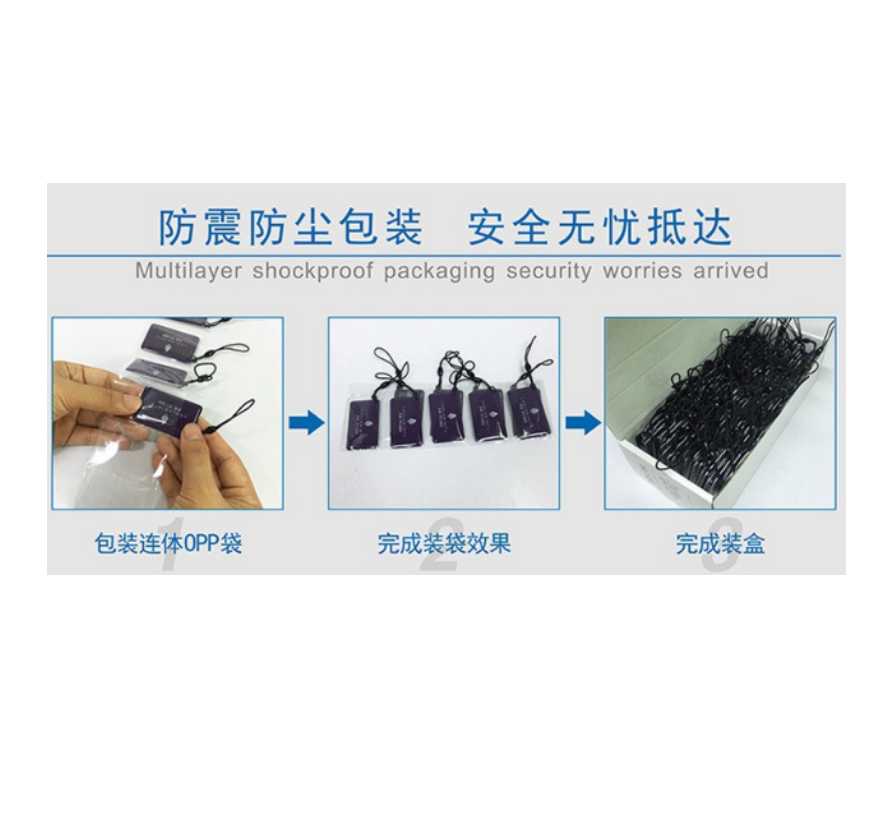 众恒丰 滴胶卡 门禁卡 50*30mm/个高清大图