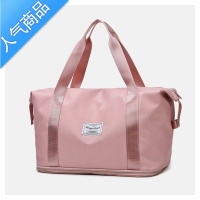 FENGHOU旅行包女健身包干湿分离手提包行李袋防水登机包待产包短途大容量UU697R 浅粉