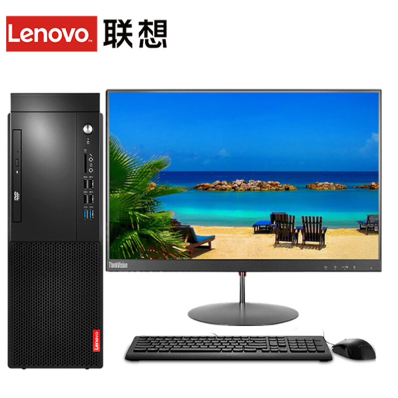 联想 启天M428 台式电脑
