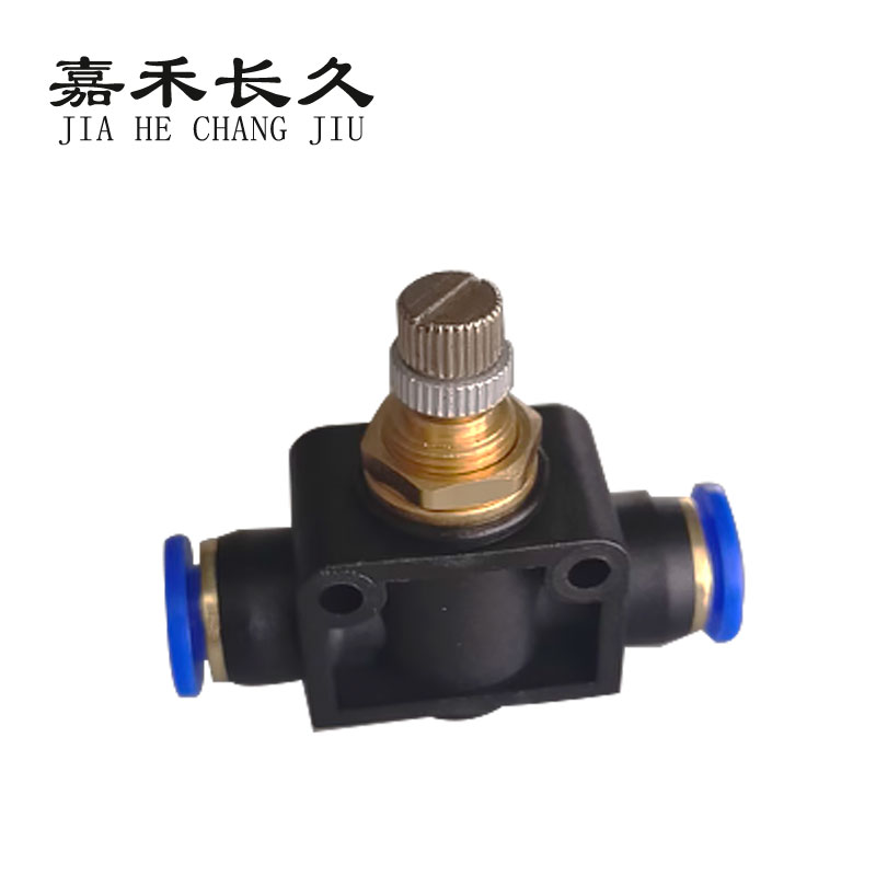 嘉禾长久 气动调节阀 LSA 个高清大图