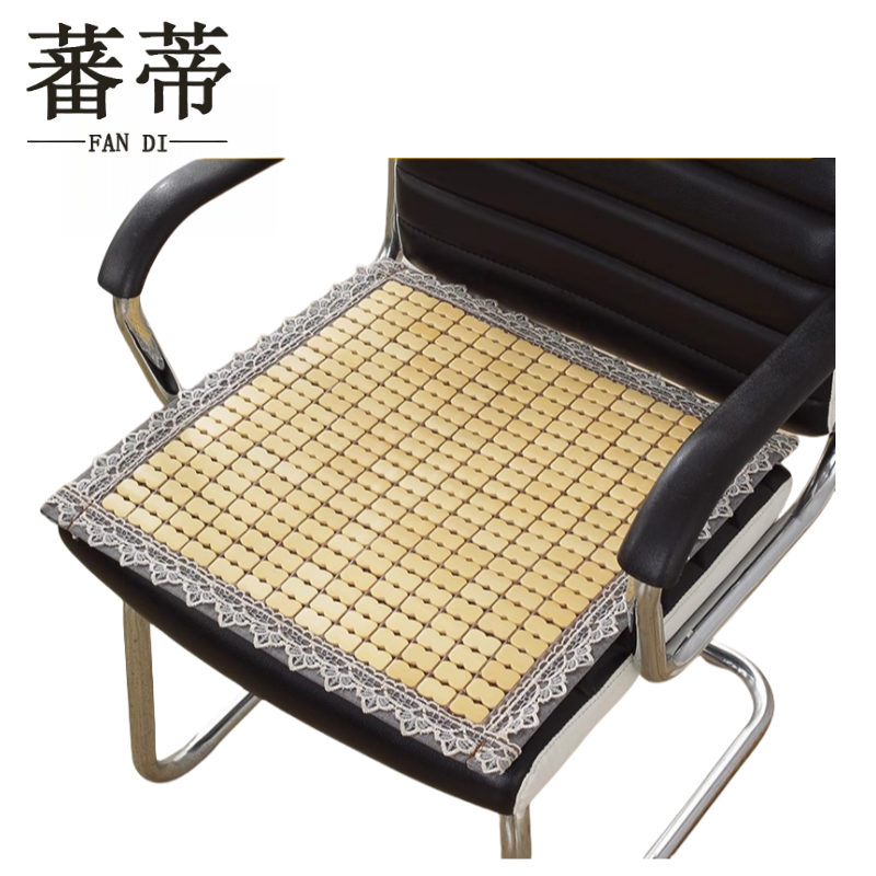 蕃蒂凉垫个高清大图