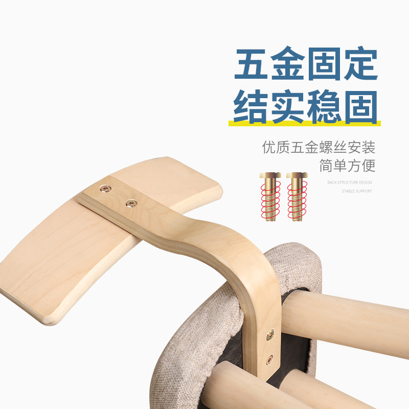 儿童小凳子靠背凳小椅子创意全实木方凳现代简约家用宝宝时尚矮凳