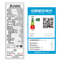 志高(CHIGO) 1.5匹 1级能效 智能变频挂壁式家用冷暖空调 静音节能NEW-GV12BS1H1Y2