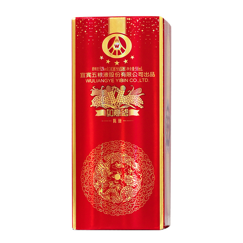 五粮液股份 如意结陈酿 52度 500ml*6瓶整箱 浓香型白酒