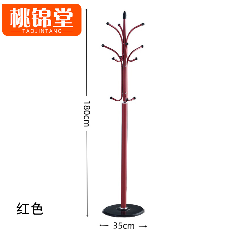 桃锦堂衣 帽架高清大图