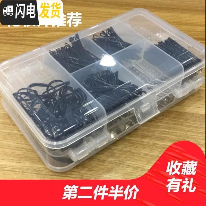 三维工匠夹子收纳盒化妆师专用装发夹的卡子皮筋小盒子小号简约收纳盒