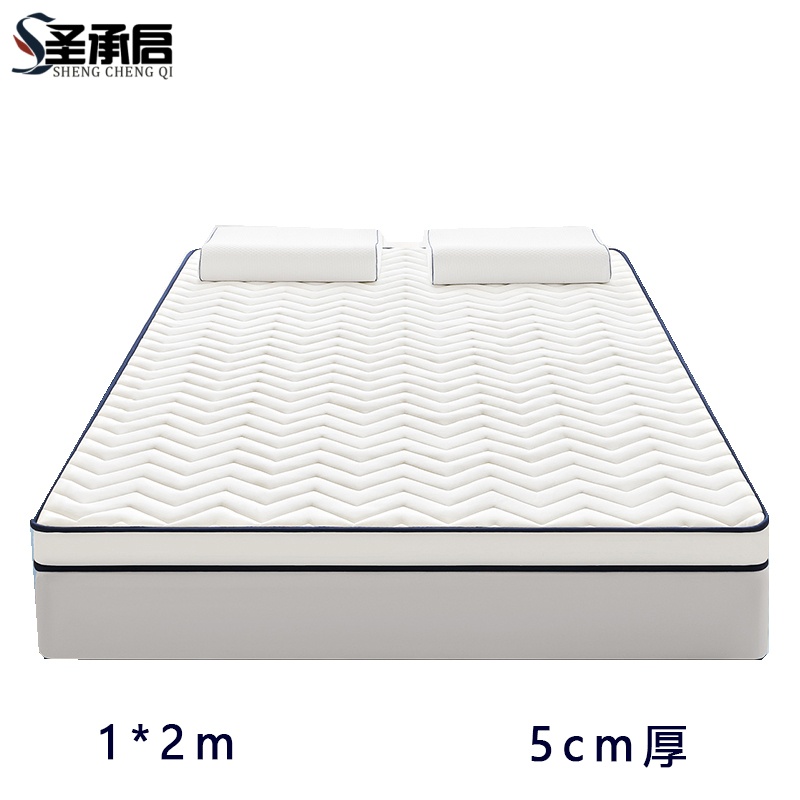 圣承启 家用床垫 1*2m张高清大图