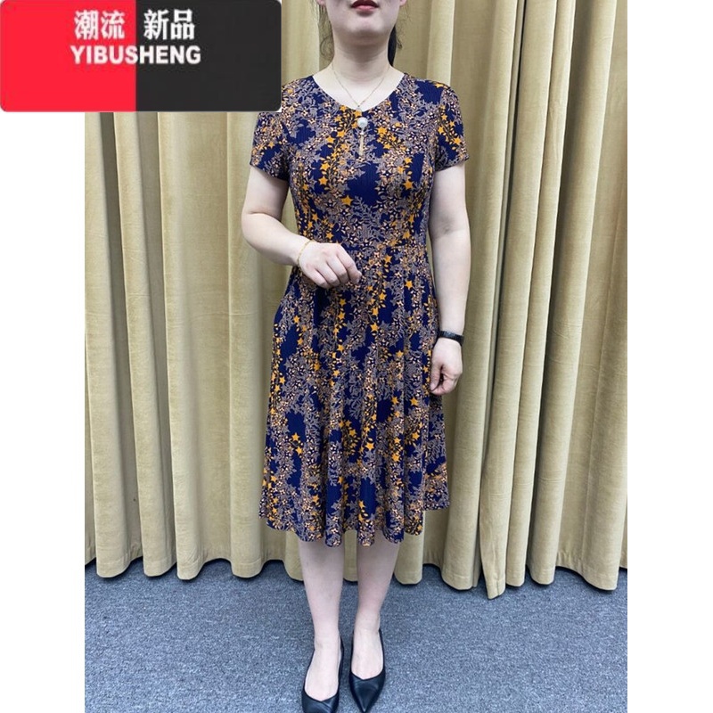 YIBUSHENG高贵妈妈装连衣裙女2024年中老年宽松大码短袖裙子洋气弹力长裙高清大图