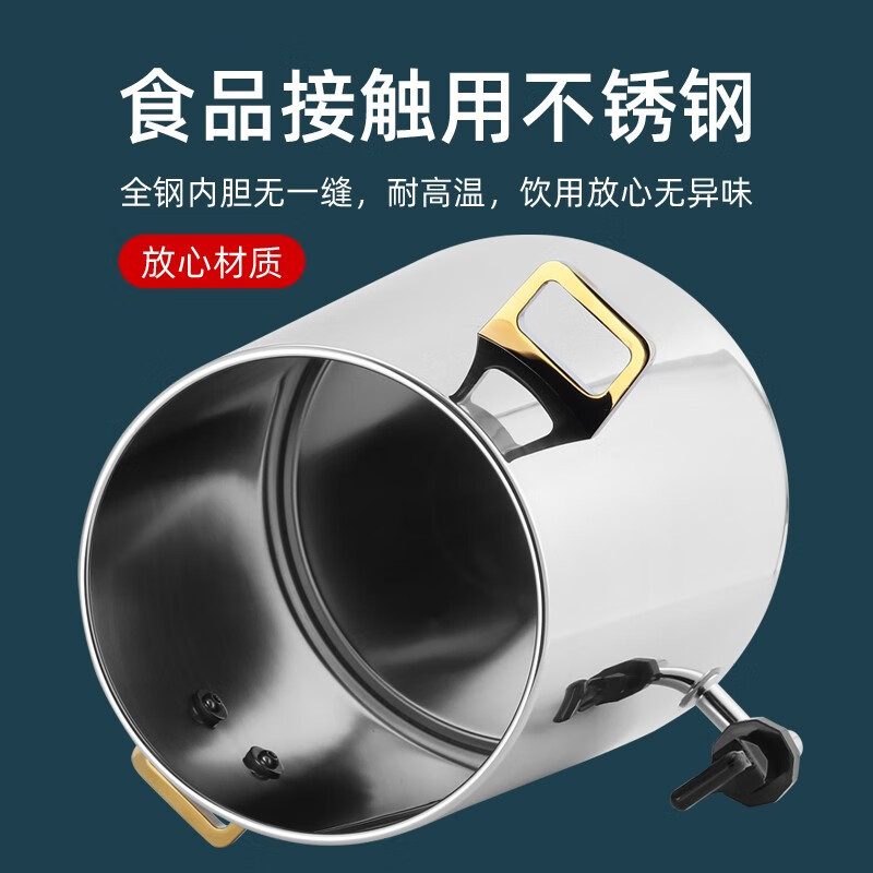 自助餐电加热鼎高清大图