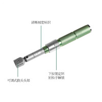 约克(YONK)可调式换头扭力扳手扭矩扳手 方头