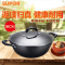 苏泊尔(SUPOR)炒锅大铁锅FC36Y1双耳深型铸铁锅无涂层生铁家用传统炒菜锅炖菜锅电磁炉燃气可用36cm