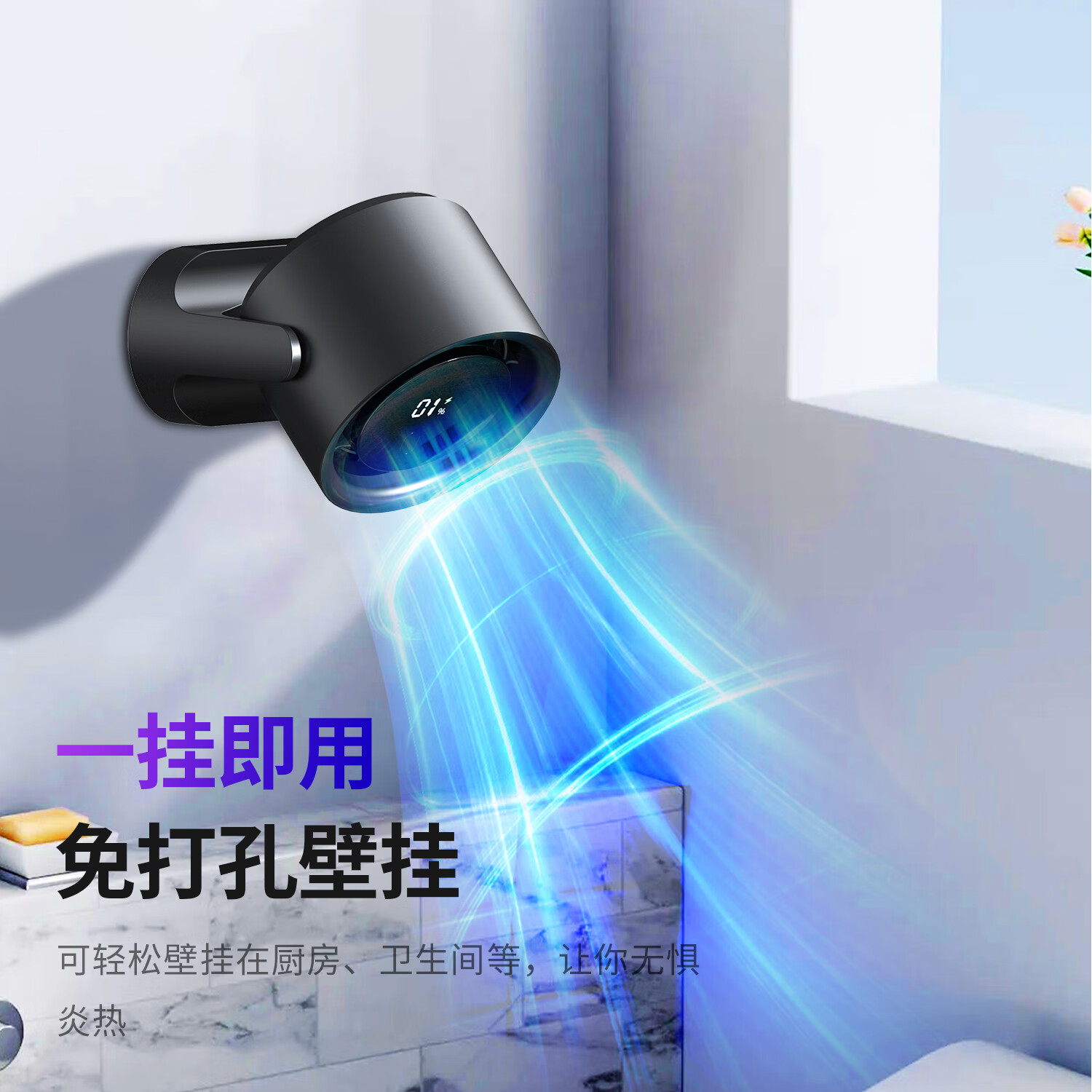 十足酷 桌面循环风扇 SZK-X20高清大图
